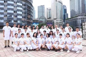 <b>关于举办“多囊卵巢综合征多学科联合诊治进展”重庆市市级继续教育项目的通知</b>