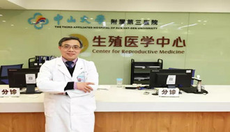 【广州项目】“好大夫在线”采访了我生殖中心欧建平教授