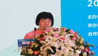 【重庆项目】生殖医学中心首席专家—胡丽娜教授
