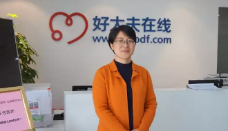 【广州项目】好大夫在线专访蔡柳洪教授：如何提高试管婴儿的成功率？