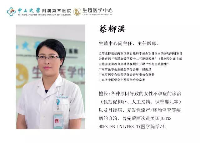 微信图片_20180305142741.jpg