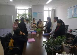 <b>省级督导组对曲靖市2018年云南省消除艾滋病、梅毒和乙肝母婴传播工作开展技术指导</b>